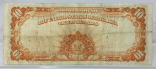 1922 10.  00 Large Gold Note Fr 1173 Speelman - White 2