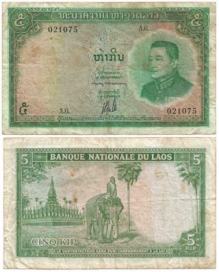 1962 Lao People 