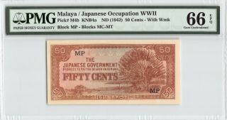 Malaya / Japanese Occupation Wwii Nd (1942) P - M4b Pmg Gem Unc 66 Epq 50 Cents