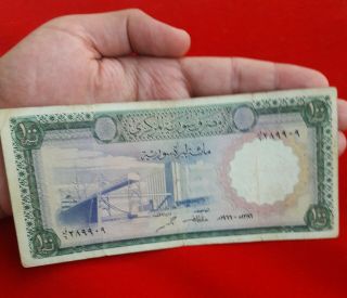 1966 Syria 100 Pounds Banknote Syrie Rare Cotton Syrien Livres Unc