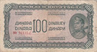 100 Dinara Vg - F Banknote From Yugoslavian Antifaschist Partizan Army1944 Pick - 53