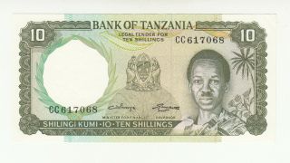Tanzania 10 Shillings 1966 Aunc P2b @