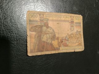 Mali Banknote 500 Francs 1970 - 1984