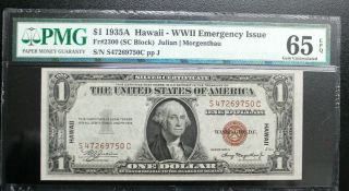 $1 1935 - A Hawaii Wwii Emergency Issue Note Pmg 65 Epq Gem Unc Fr 2300
