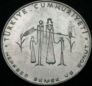 Turkey 50 Lira 1977 - Silver - Fao - Aunc - 1821 ¤
