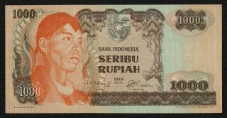 Indonesia (p110a) 1000 Rupiah 1968 Aunc,  Short Serial 30 Mm