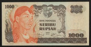 Indonesia (p110a) 1000 Rupiah 1968 Aunc,  Long Serial 35 Mm
