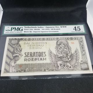 Netherland Indies/japanese Occ 100 Rupiah P132a Xf Pmg 45