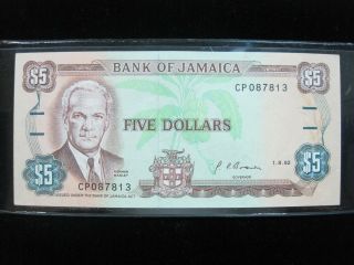 Jamaica $5 Dollar 1992 Sharp C34 Bank Currency Money Banknote