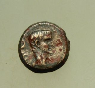 Augustus Æ16mm Philippi,  Macedon.  27 Bc - Ad 14 Two Pontiffs Driving Team Oxen