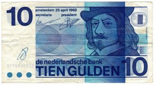 De Nederlandsche Bank Netherlands 1968 Issue 10 Gulden Pick 91b World Banknote