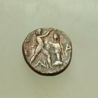 Kings Of Macedon Antigonos Ii Gonatas 277 - 239 Bc Æ17mm Athena / Pan Helmet