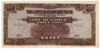 Malaya Japanese Government 1942 - 1945 Issue 100 Dollars Pick M8b Wwii Banknote
