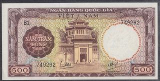 South Vietnam 500 Dong Banknote P - 22 Nd 1964 Unc