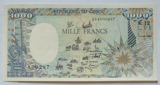 Congo Republic - 1000 Francs - 1992 - Pick 11 - Serial Number 284800287,  Unc.
