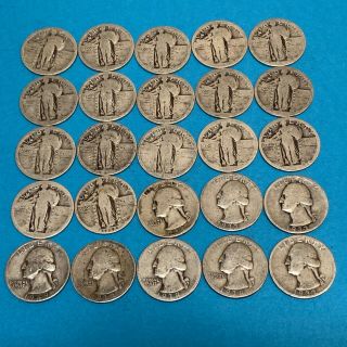 (25) 90 Silver Quarters,  17 Standing Liberty W/ No Dates,  8 Washington Quarters