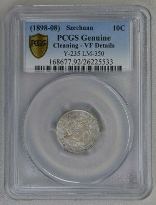Dragon China - Szechuan 10 Cents 1898 - 08 Pcgs - Vf Detail Silver