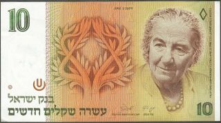 Israel 10 Sheqalim 1992 P.  M.  Golda Meir Banknote Note Notes