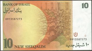 Israel 10 Sheqalim 1992 P.  M.  Golda Meir BankNote NOTE notes 2