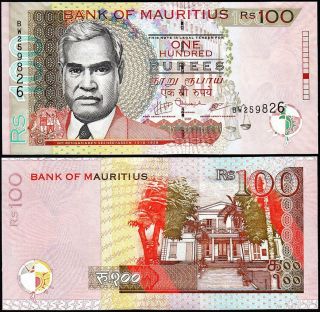 Mauritius 100 Rupees 2007 Uncirculated P.  56b