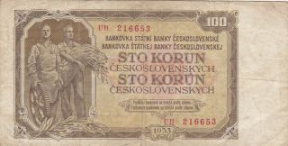 100 Korun Fine Banknote From Czechoslovakia 1953 Pick - 86