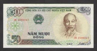 Vietnam 50 Dong 1985 Prefix Cn Or Bv P.  96 About Uncirculated