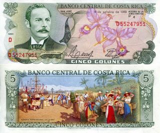 Costa Rica 5 Colones Banknote World Paper Money Unc Currency Pick P236d 1989
