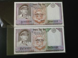 Scarce Nepal1974 Rs 10 King In Military Uniform Set Of 2 P 24,  Sig.  9 &10 Unc.