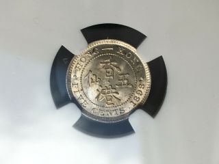 Victoria Queen Hong Kong 5 Cents 1898 NGC MS64 Silver Coin 2