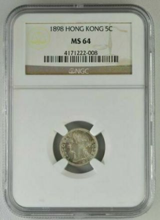 Victoria Queen Hong Kong 5 Cents 1898 NGC MS64 Silver Coin 5