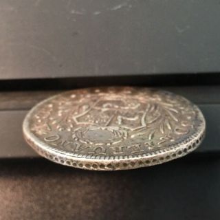 1838 NORTH PERU 8 REALES Silver coin LIMA Nor - Peruano M 8R 5