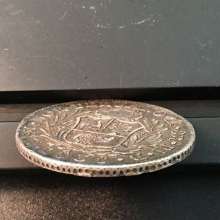 1838 NORTH PERU 8 REALES Silver coin LIMA Nor - Peruano M 8R 6