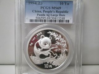 1994 Chinese Panda.  999 Silver 1 Ounce 10y Pcgs Ms69 Large Date