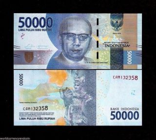 Indonesia 50000 50,  000 Rupiah 2016 - 2018 Dancer Islands Unc Currency Money Note