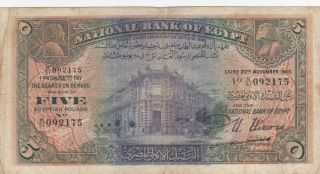 5 Pounds Fine Banknote From British Protectorate Of Egypt 1940 Pick - 19