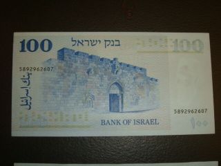 Israel 100 LIROT 1973 HERZL,  XF - UNC ?,  Gates of Jerusalem,  Bank Note NOTES 2