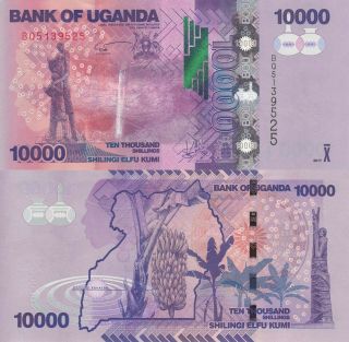 Uganda 10000 Shillings (2017) - Tribal Carving/banana Trees/p52 - Unc