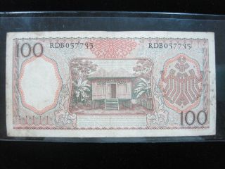 Indonesia 100 Rupiah 1958 Circ 22 Bank Currency Money Banknote