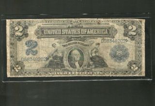 1899 $2.  00 Silver Certificate ( (porthole))  D58348202
