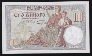Kingdom Yugoslavia - - - - - 100 Dinara 1934 - - - - - A - Unc/unc - - - - -