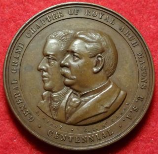 1897 Centennial Medal For A Baltimore Masonic Chapter Bronze Royal Arch Mason
