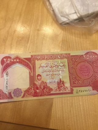 One (1) 25,  000 Iraqi Dinar Bank Note Iraq 25000 25k Iqd Uncirculated Crisp