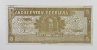 Bolivia.  Banco Central De,  Bromide - Photographic Proof 1928 1949 5 Bol Essay Sbnc