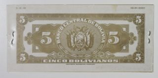 Bolivia.  Banco Central de,  Bromide - Photographic Proof 1928 1949 5 Bol Essay SBNC 2