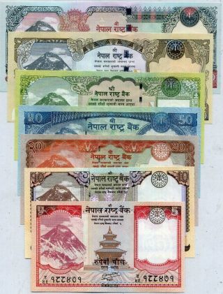 Nepal Set 7 Unc 5 10 20 50 100 500 1000 Rupees 2015 - 2016 P Rastra