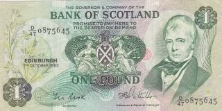 1 Pound Very Fine Banknote From Bank Of Scotland 1983 Pick - 211b