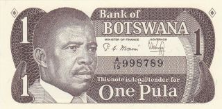 1 Pula Aunc - Unc Banknote From Botswana 1983 Pick - 6