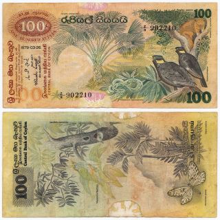 Sri Lanka,  Ceylon,  100 Rupees 1979,  Pick 88a,  F/vf