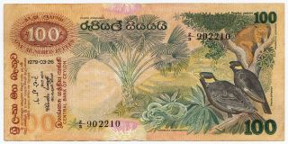 Sri Lanka,  Ceylon,  100 Rupees 1979,  Pick 88a,  F/VF 2
