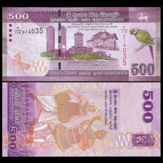 Sri Lanka 500 Rupees Rs 500 Banknote 2015 - 2017 Unc P - 126 Ceylon
